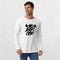 Model wearing the White No Days Off Unisex Long Sleeve Tee - Versatile Athletic and Casual Wear with jeans in studio background